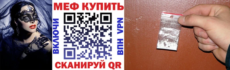 Где продают наркотики Верхняя Тура МАРИХУАНА Альфа ПВП COCAIN ГАШИШ МЕФ