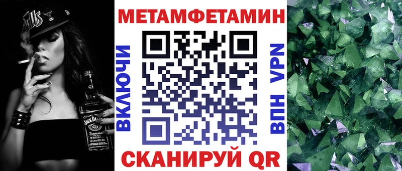 Amphetamine 98% shop наркотические препараты Верхняя Тура