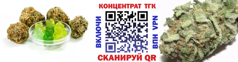 Еда ТГК марихуана  кракен вход  Верхняя Тура 