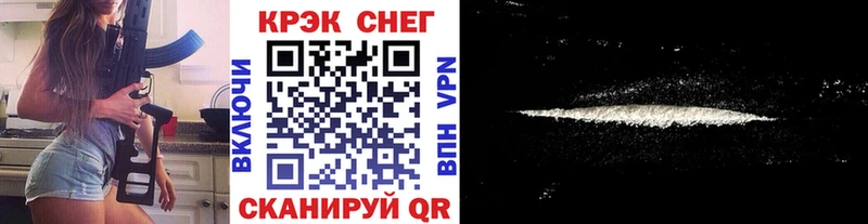 COCAIN Columbia Верхняя Тура