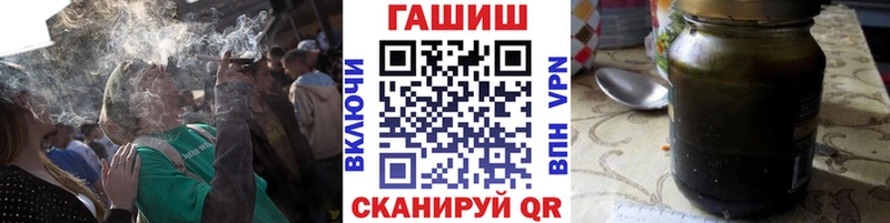 Гашиш гарик  blacksprut ONION  Верхняя Тура 