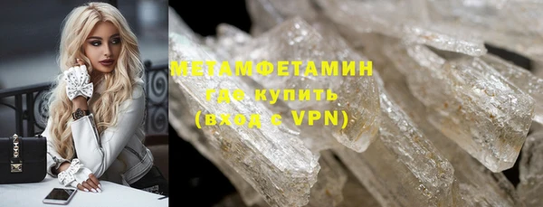 экстази Богданович