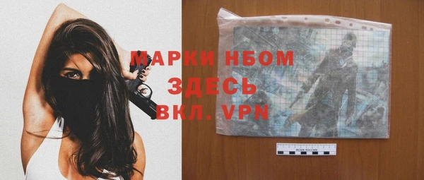 экстази Богданович