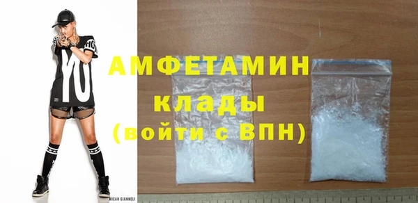 ПСИЛОЦИБИНОВЫЕ ГРИБЫ Богородицк