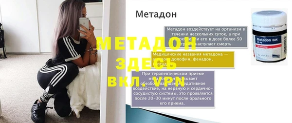 дживик Белоозёрский