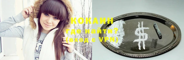 экстази Богданович
