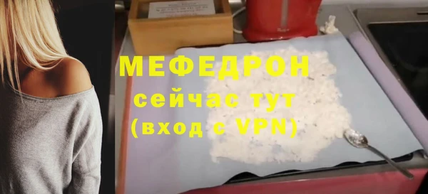 экстази Богданович