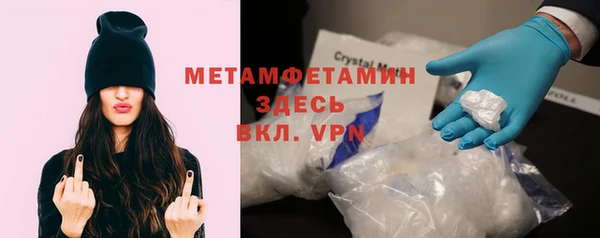 экстази Богданович