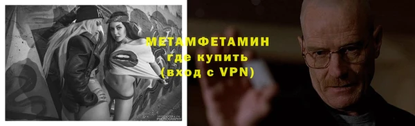 экстази Богданович