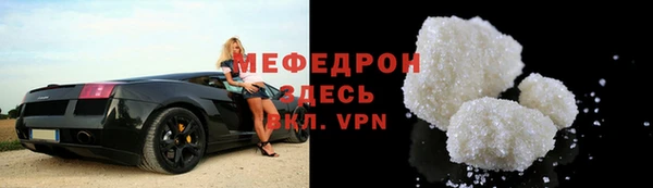 ПСИЛОЦИБИНОВЫЕ ГРИБЫ Богородицк