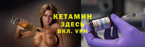 экстази Богданович