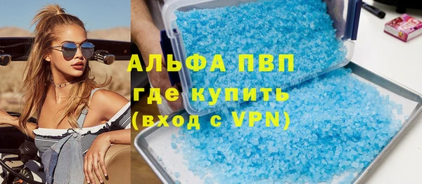 экстази Богданович