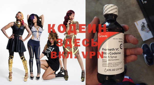 экстази Богданович
