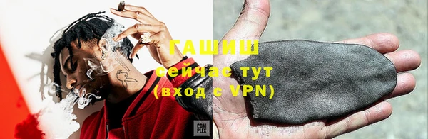 экстази Богданович