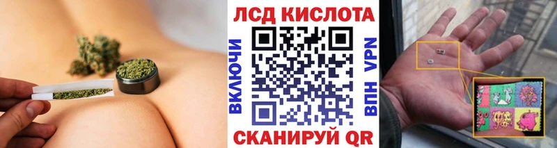 Марки N-bome 1,8мг Верхняя Тура